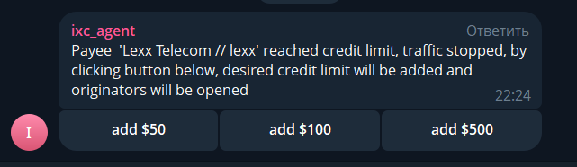IXC live balance — Telegram